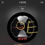[EXO] 한 달 동안 얃옹 안보기 <b>vs</b>