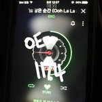 [EXO] <b>템포</b> 하트 10만 넘었다