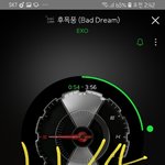 [EXO] 맨날 발걸고 나 넘어뜨리는 박찬열<b>vs</b>