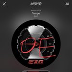 [EXO] 데이트 하다가 삘 받으면 팝핀댄스 추는 차녈 <b>vs</b>