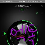 [EXO] 생일 선물로 뽀뽀해달라는 찬열 <b>vs</b>