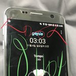 [EXO] 내가 해준 몹쓸 <b>음식물</b> 먹고