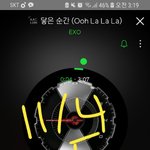 [EXO] 무대에서 춤 추고 우리만의 암호을 <b>발사</b>하는 종인 vs
