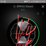 [EXO] 다들 <b>자니</b>..?