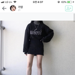 [드루와] <b>남소</b>받은애 만나는데 이런식으로 입는거 어때