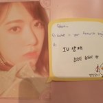 <b>사쿠라</b> 아이유팬이네