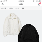 어커버 후리스 산사람 잇어 ?? 어때