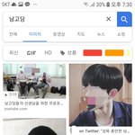 [19] 한남대박이당 ㅎㅎㅎㅎ