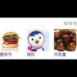 [댓글부탁해] 가을<b>웜</b><b>톤</b> 블러셔추천해줘