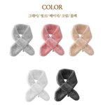 [댓글부탁해] 목도리 <b>색상</b> 츄천 좀 ㅠㅠ❤️