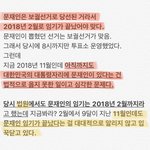 [댓글부탁해] <b>법</b>잘<b>알</b>잇오?..이거진짜야?