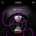 [EXO] 이런거 ㅇㅎㅇ한테 건의해도 되나?