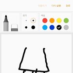 롯데<b>월드</b> 갈 <b>때</b> 치마 입는 거 괜찮을까?