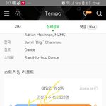 [EXO] 아 좀 <b>위험</b>하다는 소리좀 하지마