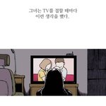 <b>회전</b>합시다