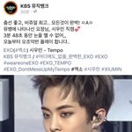 [시우민] 뮤뱅 <b>페이스</b>북 왜 이래 ㅋㅋ(시우민)