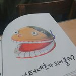 [드루와] 내가 좋아하는 노래들