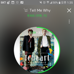 [인피니트] <b>식목일</b> 스탠딩 줄 어디서 몇시에서는지 아는사람