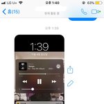 [EXO] 야 우리노래 또 <b>칭찬</b>