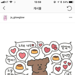 [닭다리줄게] 얘들아̐̈ 핫후라이드vs뿌링클
