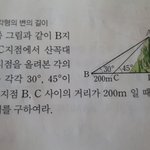 <b>이고</b> 오또케 푸러...?