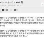 가족끼리 해외여행 가는데