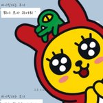 [드루와] <b>중딩때</b> 쌍수 절대하지마라고 말리던친구랑