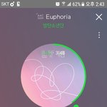 [방탄소년단] 늦덕이 잘하고 있나 봐줘