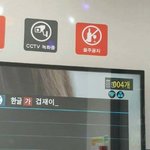 [드루와] 부산 사람들 노래방 <b>예약</b>할때ㅋㅋㅋㅋㅋㅋㅋㅋㅋㅋㅋ