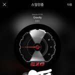 [EXO] 우리집 경수 <b>풀네임</b>이