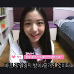 [댓글부탁해] 장원영 방 ㅋㅋㅋ