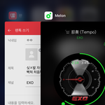 [EXO] 싲ㅈ발 자꾸 <b>전화</b>와서 스밍끊긴다 개빡쳐 처음부터 다시...