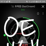 [EXO] 여기있을게 듣고 울고있다..