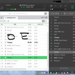 [EXO] 스밍 맞게하는지 봐줘(<b>수정</b>함 중간에 넣음)