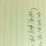 국어 <b>문법</b> 형태소 분석한거 맞나 확인해줘ㅠㅠ!!