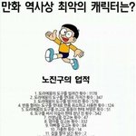 영업글을 써보겠어