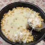 콘치즈 콘치즈 정말 <b>종말</b> 너무 좋아~~ 사진 ㅇ