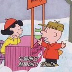 고등학교1학년이 <b>입학</b>하자마자 동아리 만들면 별로야?