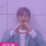 [강다니엘] 체<b>리깅</b> 강다니엘 하트와앙❤