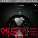 [EXO] 미리 듣기가 어찌 스밍이 되니 :)