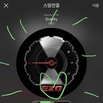 [EXO] 그레비티랑 데미지 <b>런</b>노가 작곡했네