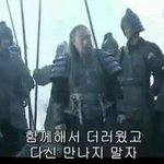 [조언부탁해] 얘들아 이거 내 <b>피해</b>망상임?
