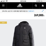 [조언부탁해] 롱패딩 골라주면 ㅈㄴ 예뻐짐