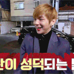 [강<b>다니엘</b>] 같이볼까?