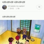 [드루와] 내 다이어트 계획 추반좀