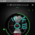 [EXO] 지금 먹고싶은거 적고가<b>셈</b>
