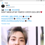 [시우민] 시우민이 우린 엑소꺼래