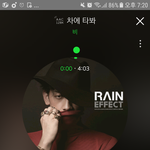 이 노래 들어봤냐ㅋㅋㅋㅋㅋㅋㅋ