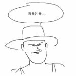 [추반고] 너네 친구 <b>앞</b>에서 방구 낄수있다<b>VS</b> 없다