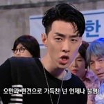 [댓글부탁해] 여초 그레이 레전드사건
